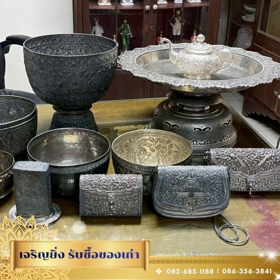 ร้านรับซื้อของโบราณ ใกล้ฉัน - รับซื้อของสะสมโบราณ ลายคราม เบญจรงค์ - ร้านเจริญยิ่ง
